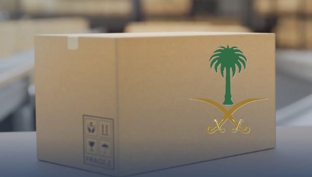 السعودية تحظر استخدام شعار الدولة «السيفين والنخلة» على كل البضائع والسلع