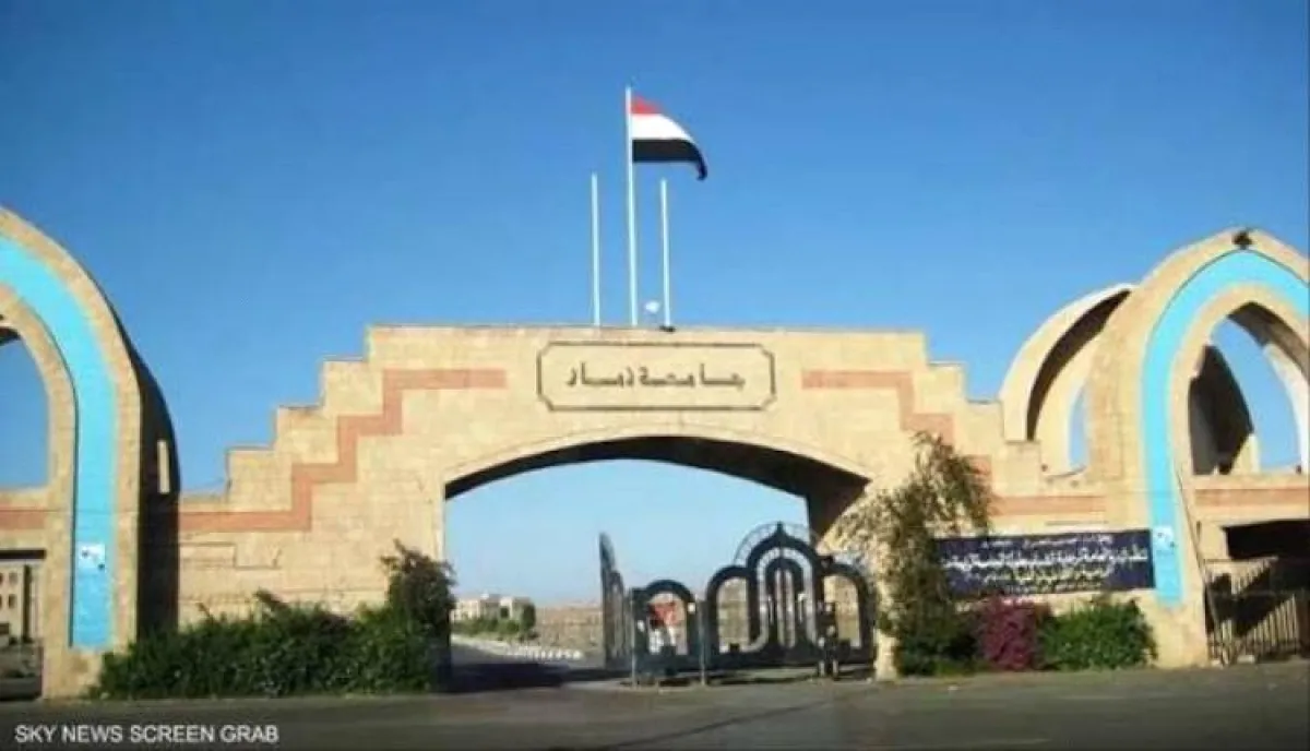 بعد 9 سنوات على اغتيال أمجد عبد الرحمن.. اليمنيون يتساءلون: هل يعود القاتل ليشغل منصباً أمنياً؟