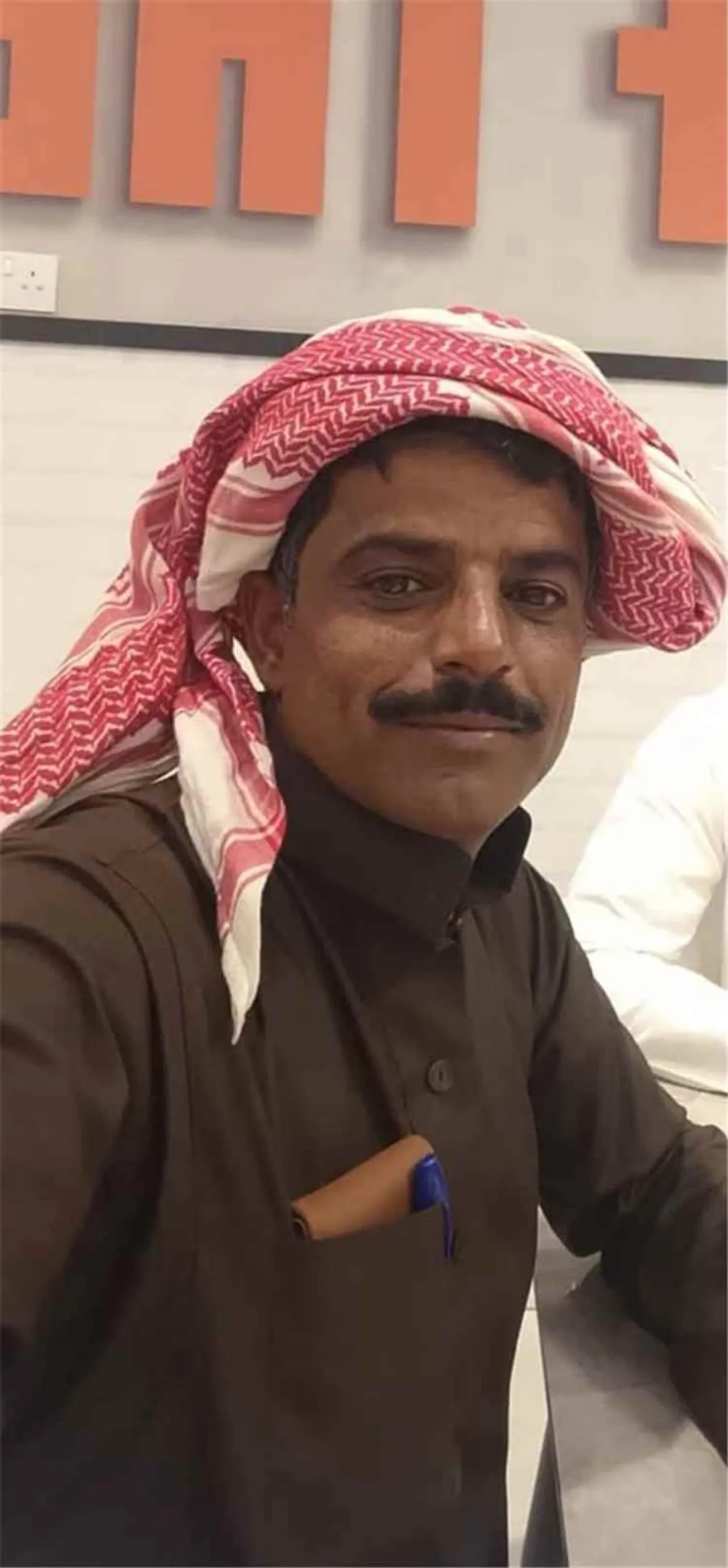 مقتل مغترب يمني في الرياض