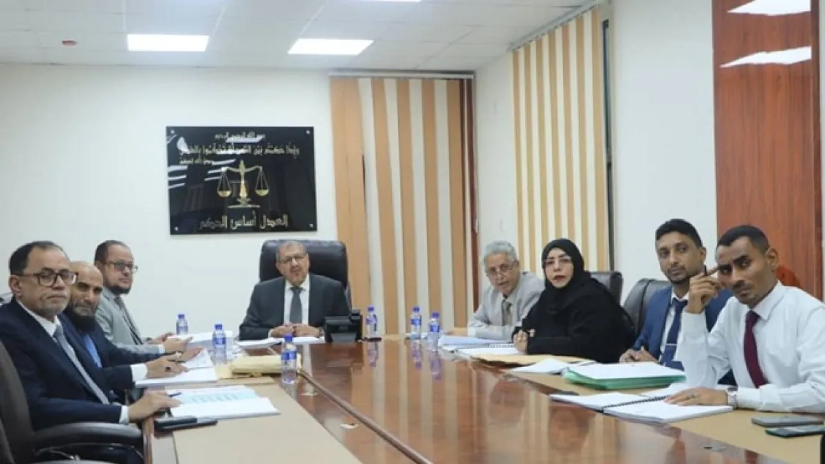 مجلس القضاء الأعلى بعدن يقر تشكيلات قضائية جديدة ويتخذ إجراءات تأديبية بحق قضاة
