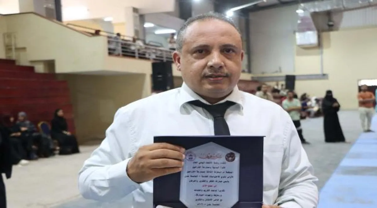 الاتحاد اليمني للقوة البدنية ومصارعة الذراعين يشيد بدعم فندق الأمل للبطولة الثالثة لمصارعة الذراعين