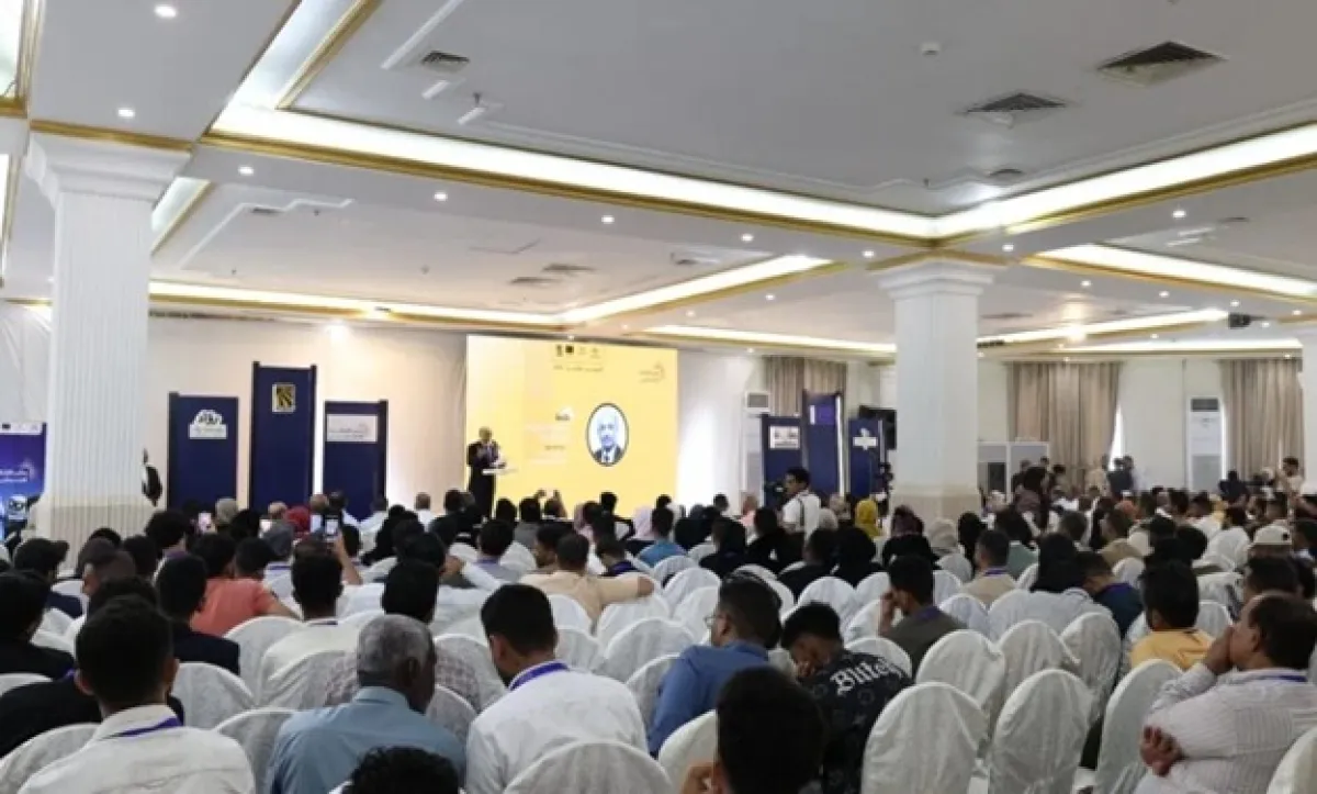 اليمن.. وزارة الصناعة والتجارة تعتزم إنشاء وحدة متخصصة لدعم ‘الاقتصاد الأزرق‘