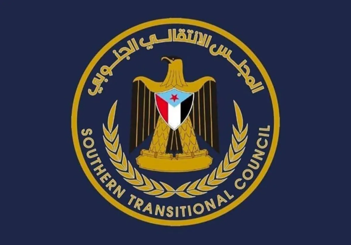 الانتقالي المنحل يدين أوامر القبض بحق قادته ويحذّر من احتفالات ‘عيد الوحدة‘ في عدن