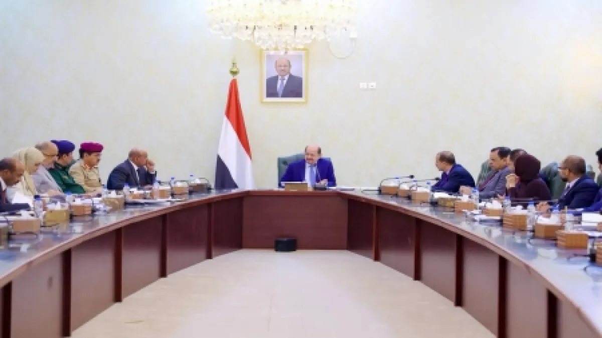 اليمن: المجلس الاقتصادي الأعلى يبحث خطة "أولويات الإصلاح الشامل" لتعزيز الاستقرار