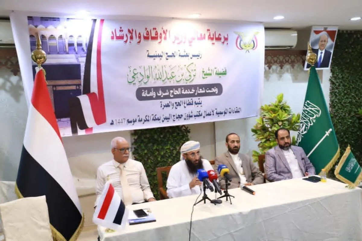 وزير الأوقاف يلتقي اللجنة الطبية في بعثة الحج ويتفقد الإعاشة ويحذر من أي تقصير