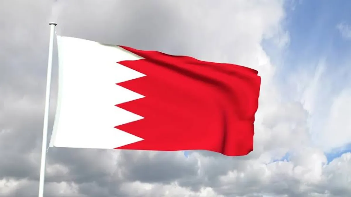 البحرين: اتفاق اطلاق المحتجزين خطوة إيجابية تدعم جهود الحل السياسي في اليمن