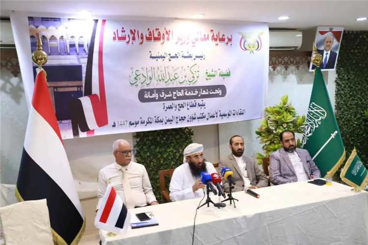 وزير الأوقاف يؤكد أهمية الجاهزية الطبية لخدمة الحجاج