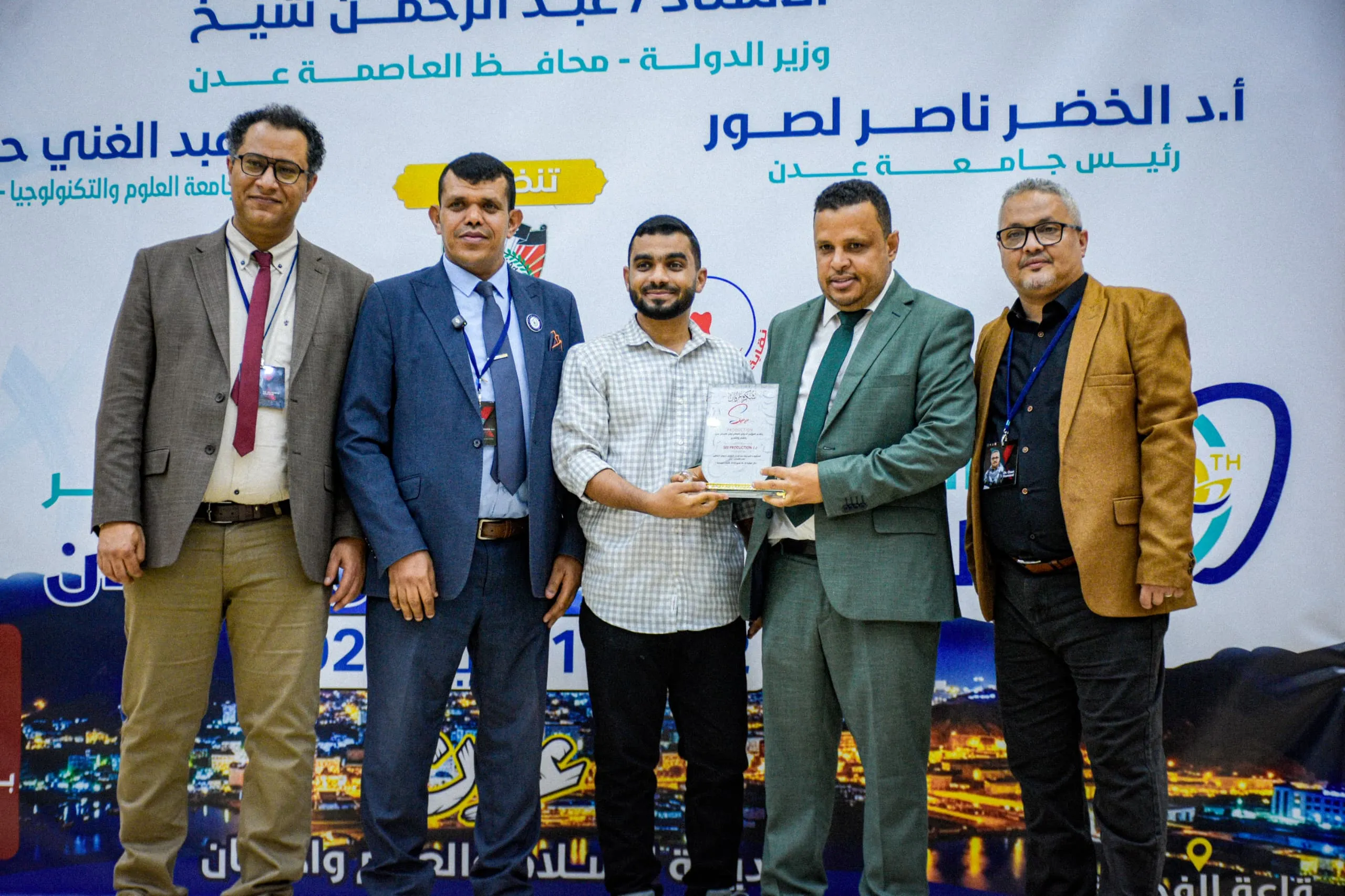 برؤية علمية لتطوير القطاع السني.. عدن تختتم مؤتمر طب الأسنان الدولي 