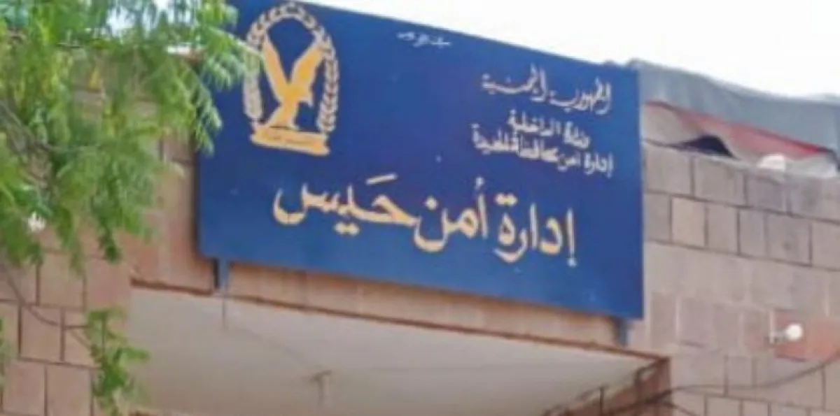 ضبط متهم بإطلاق النار على منزل محامٍ في حيس جنوب الحديدة
