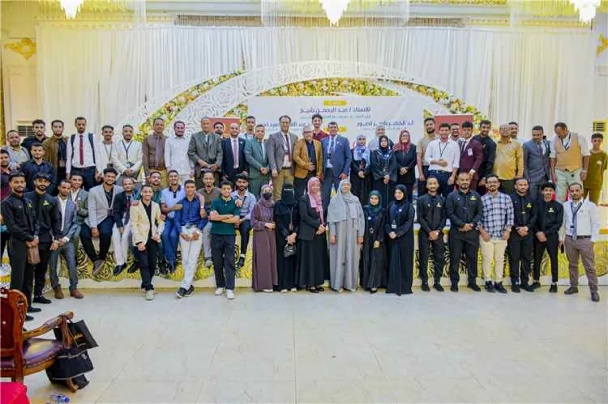 عدن تختتم مؤتمر طب الأسنان الدولي