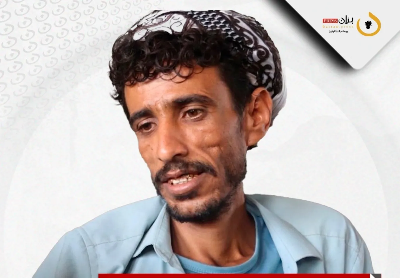 قبائل المشاولة في تعز تسلّم "أحمد حيدر" لقائد المنطقة العسكرية الرابعة