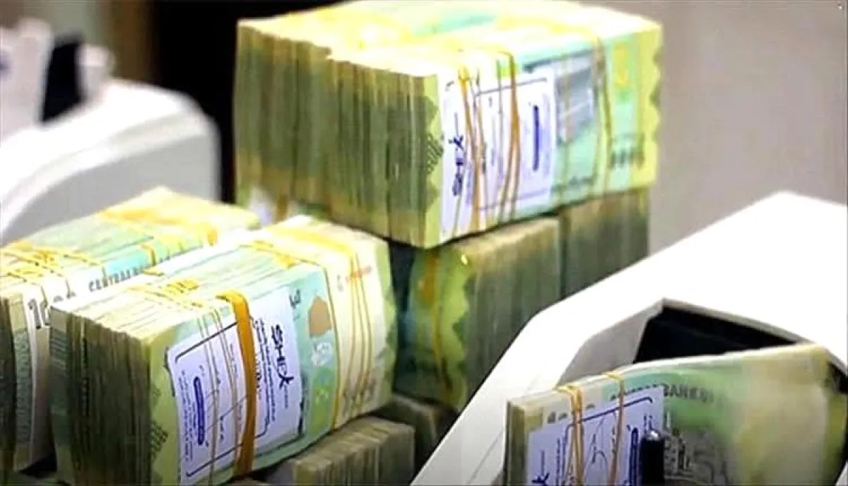 أسعار صرف العملات الأجنبية أمام الريال اليمني مع بداية التداولات الأسبوعية