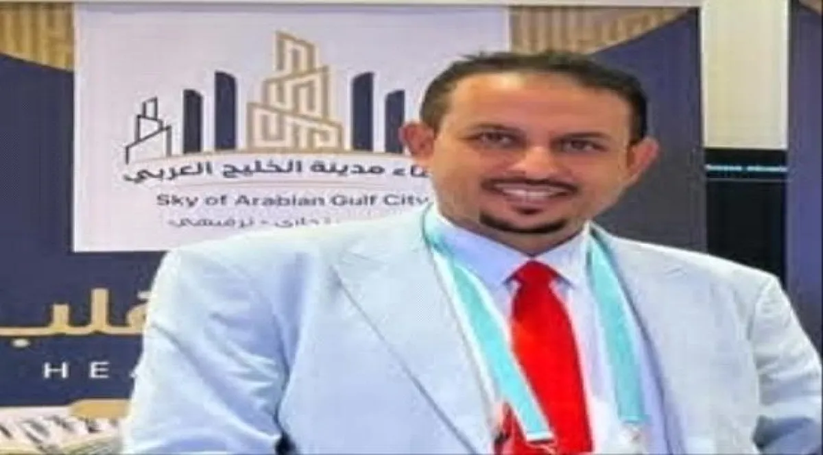 رجل الأعمال وليد السعدي يطلق نداءً وطنيًا لأبناء أبين: "يكفي كوارث.. رصوا الصفوف وكلنا أبين"