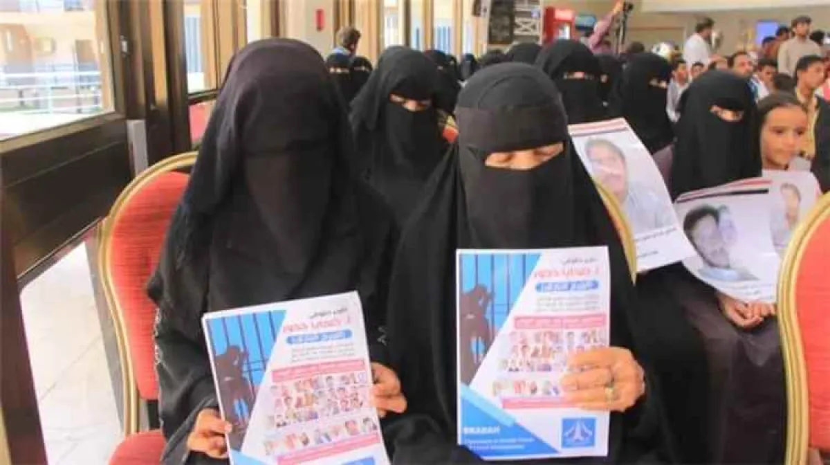 لجنة الأسرى بالمقاومة الوطنية: تعنت حوثي يعرقل الإفراج عن قيادات حجور