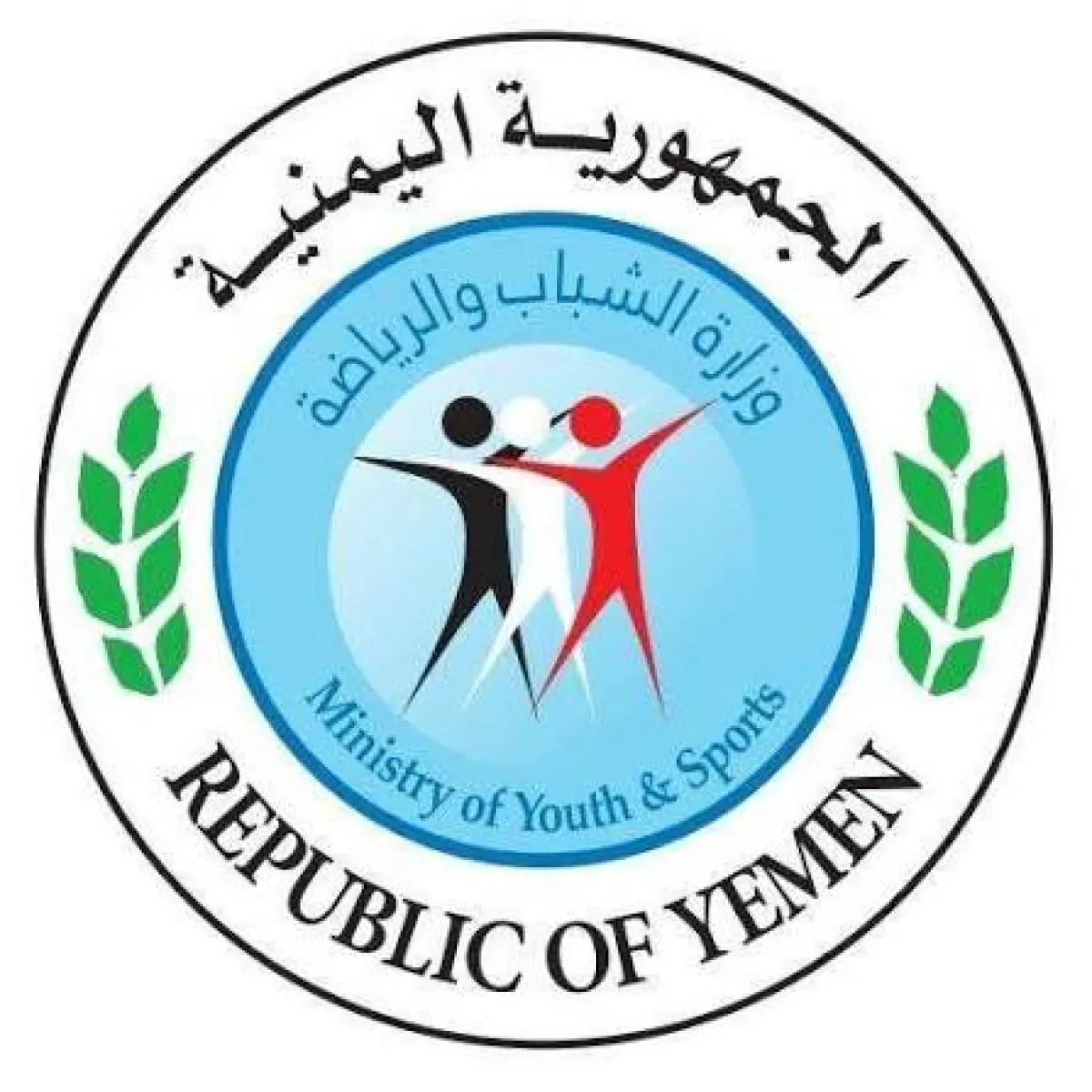 وزارة الشباب تطالب اتحاد الكرة بمعاقبة أندية رفعت شعارات طائفية وسياسية بملاعب الحوثيين