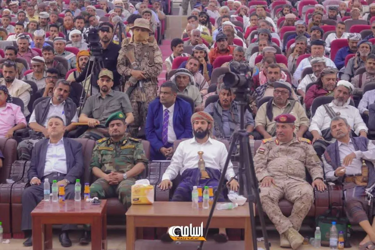 محافظ أبين يرعى انعقاد اللقاء التشاوري الأول للمشايخ والوجهاء تحت شعار “أبين أولاً.. هيبة تُصان وتنمية تُبنى”