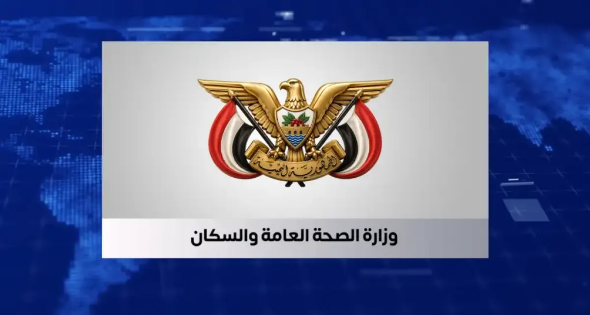 وزارة الصحة: وفاة وإصابة 25 شخصاً في حادث سير مروع على خط العبر الدولي