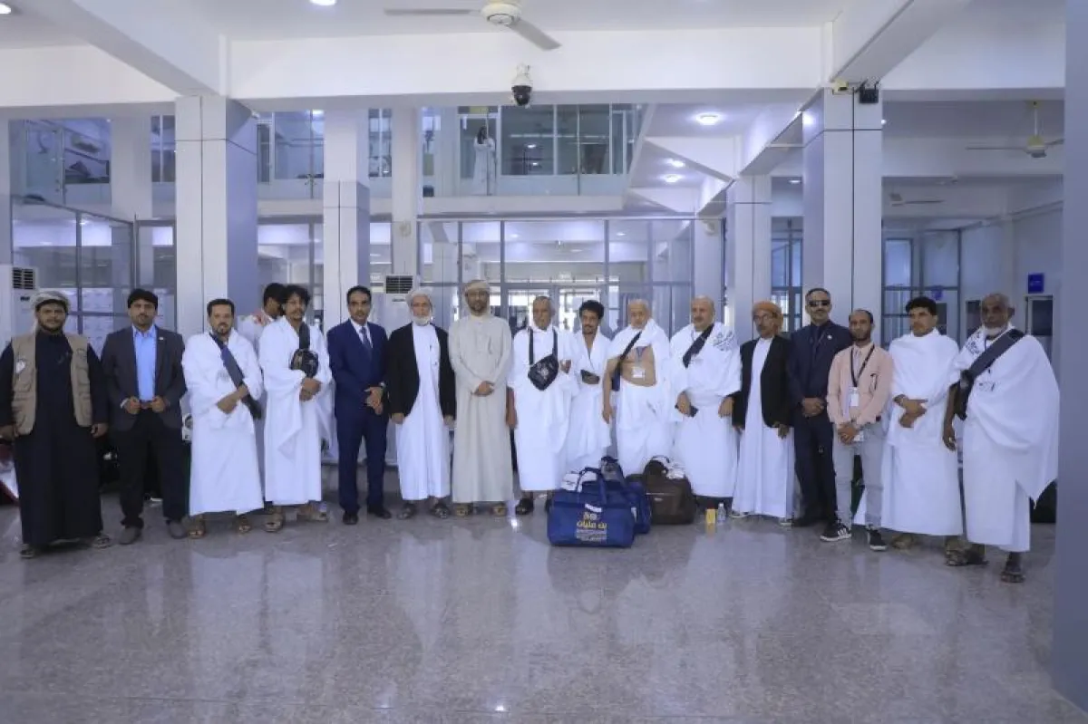المهرة.. تدشّين تفويج 81 حاجًا وحاجة من مطار الغيضة الدولي إلى الأراضي المقدسة