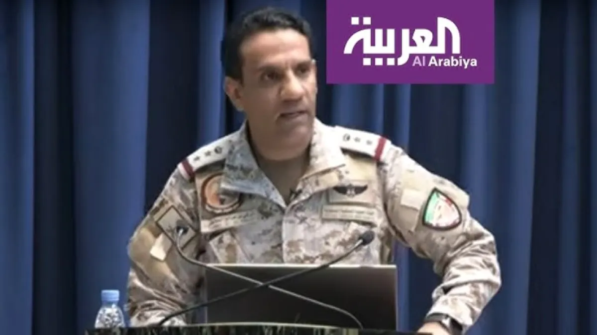 التحالف يعلن عملية ناجحة (بيان)