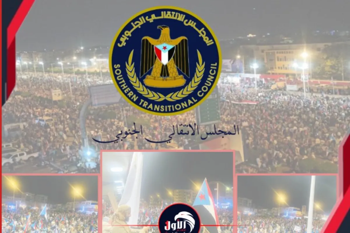 بعد التطورات الأخيرة.. البيض يفتح (الصندوق الأسود) لمرحلة ما بعد (حل الانتقالي)