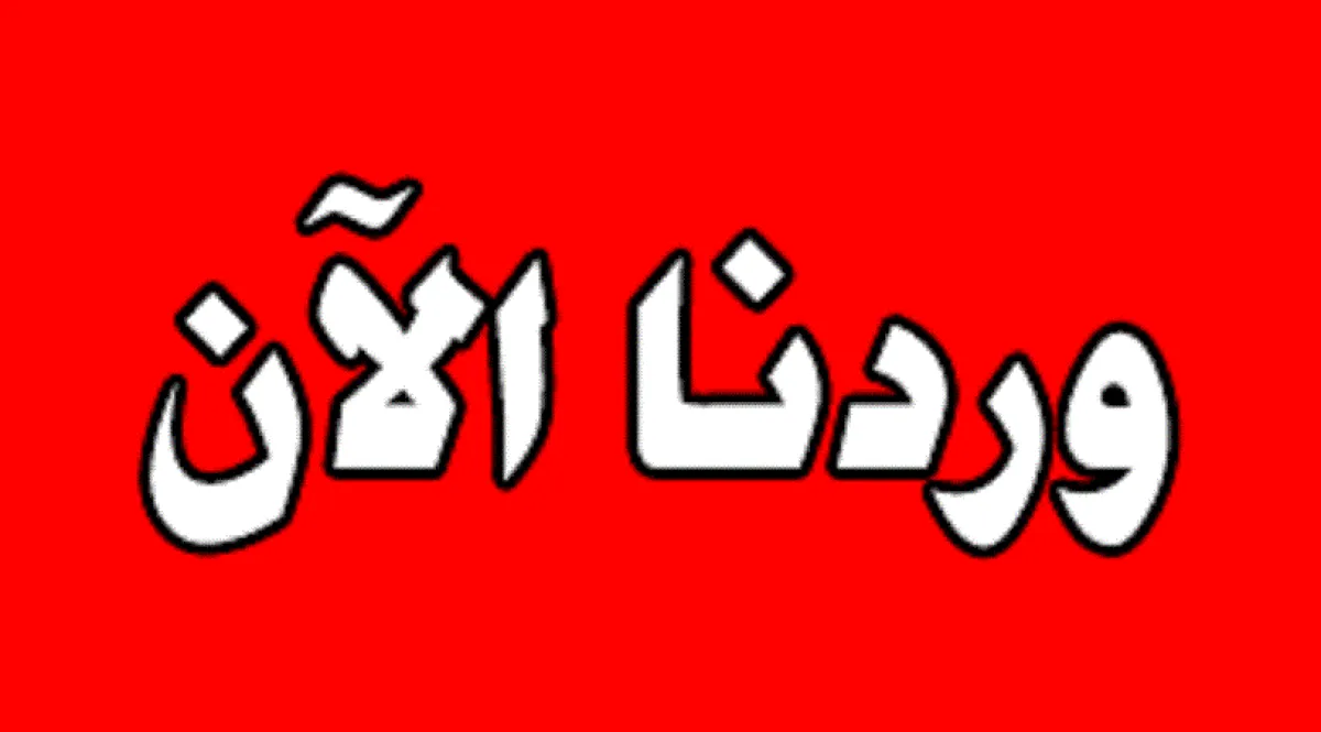 كمين غادر لقوات السعودية باليمن!