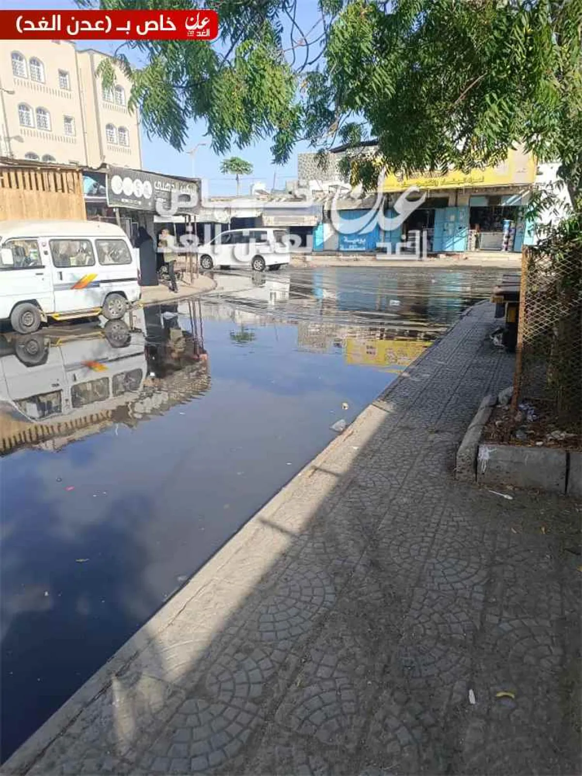 طفح المجاري في مدينة الشعب يثير مخاوف صحية وبيئية