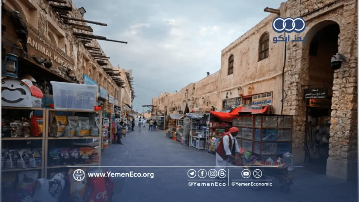 انقطاع صادرات الغاز وتراجع الواردات والسياحة والأعمال.. حرب إيران تشل الاقتصاد القطري