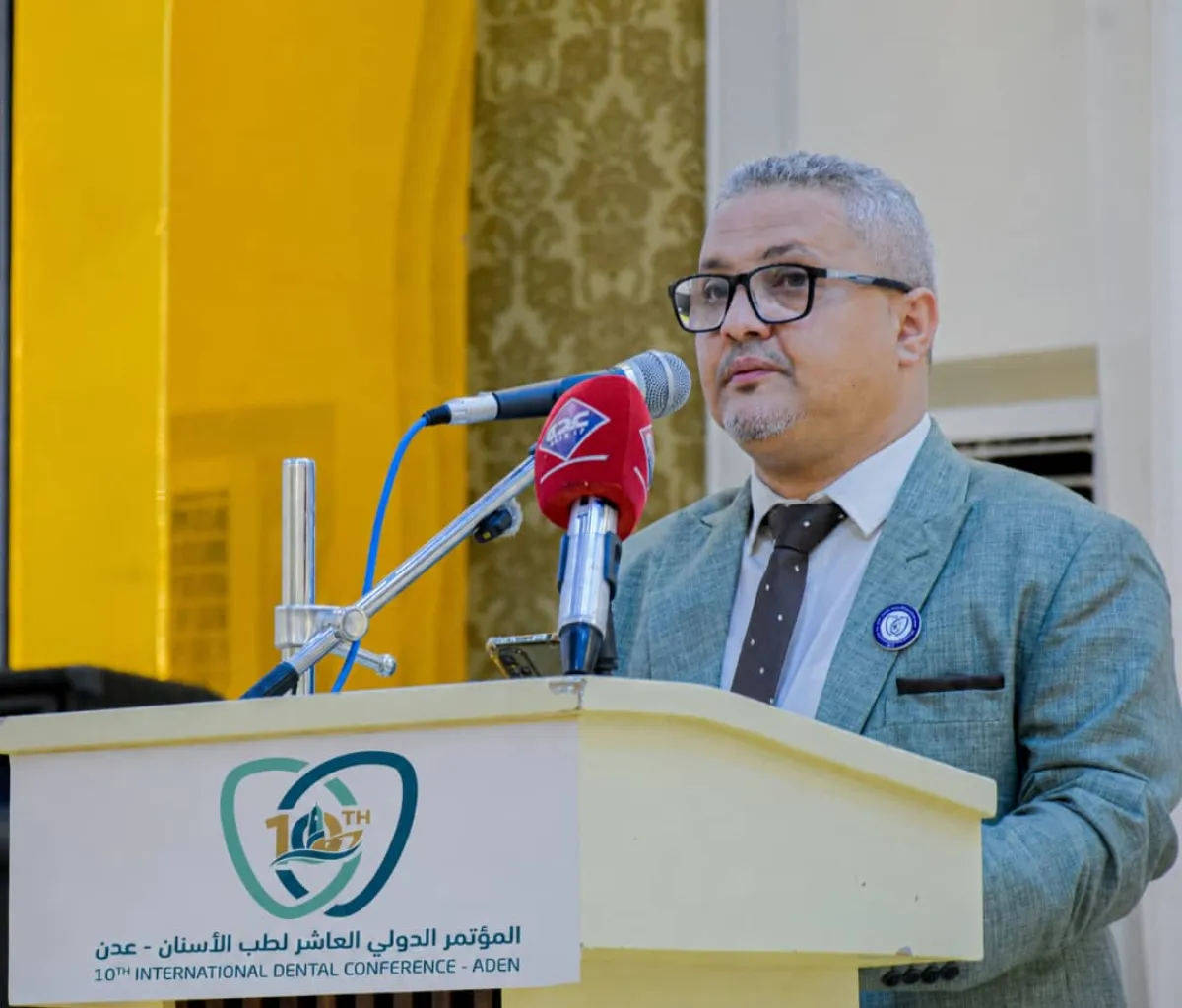 إشادة واسعة بنجاح المؤتمر الدولي العاشر لطب الأسنان بعدن
