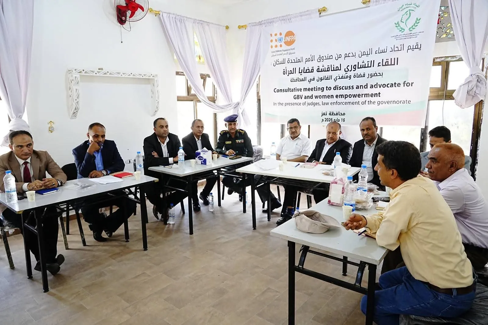 تعز.. الشؤون الاجتماعية تؤكد تعزيز الحماية وتمكين المرأة وتوسيع خدمات الدعم القانوني والنفسي