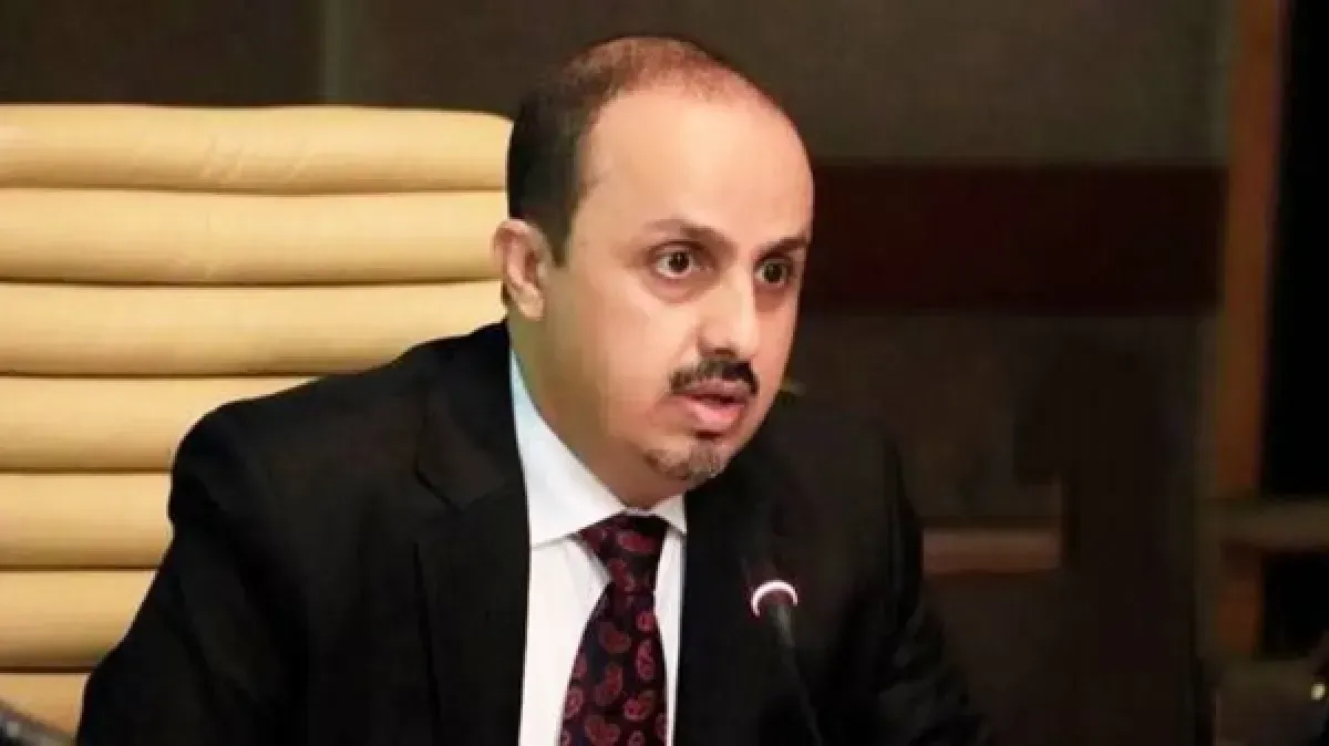 وزير الإعلام: ندوة المخا الفكرية أكدت حجم تهديد المراكز الصيفية الحوثية على الهوية اليمنية