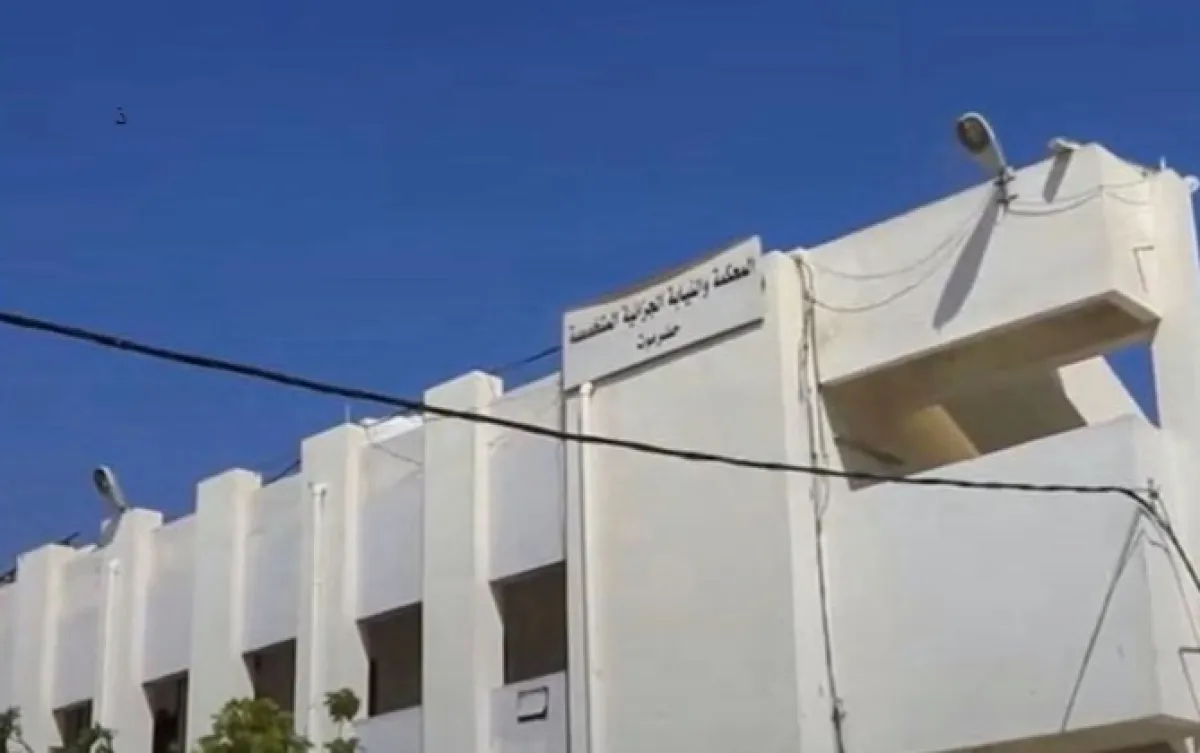 المحكمة الجزائية المتخصصة بحضرموت تقضي بإدانة متهمين في قضية خطف وقتل وتزوير، وتحكم بإعدام أحدهما وسجن الآخر سنة