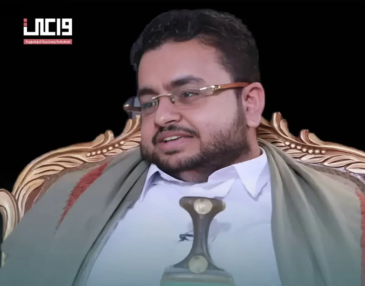 “واعي” تكشف عن ضربة قاسية أربكت المنظومة الإعلامية للحوثيين