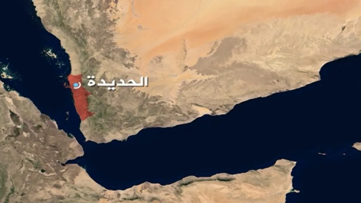 مقتل مدني بانفجار جسم من مخلفات الحرب غربي اليمن