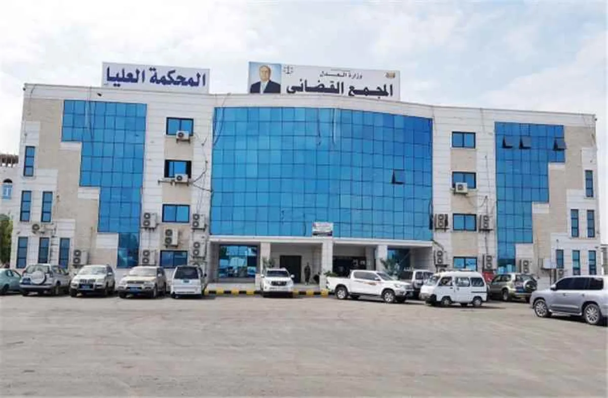 بدء صرف الدفعة الثانية من المكرمة السعودية لموظفي السلطة القضائية