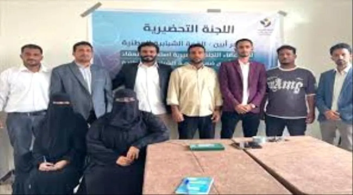  تحضيرية مؤتمر شباب أبين تشيد بالخطوات التاريخية والقبلية للمحافظ