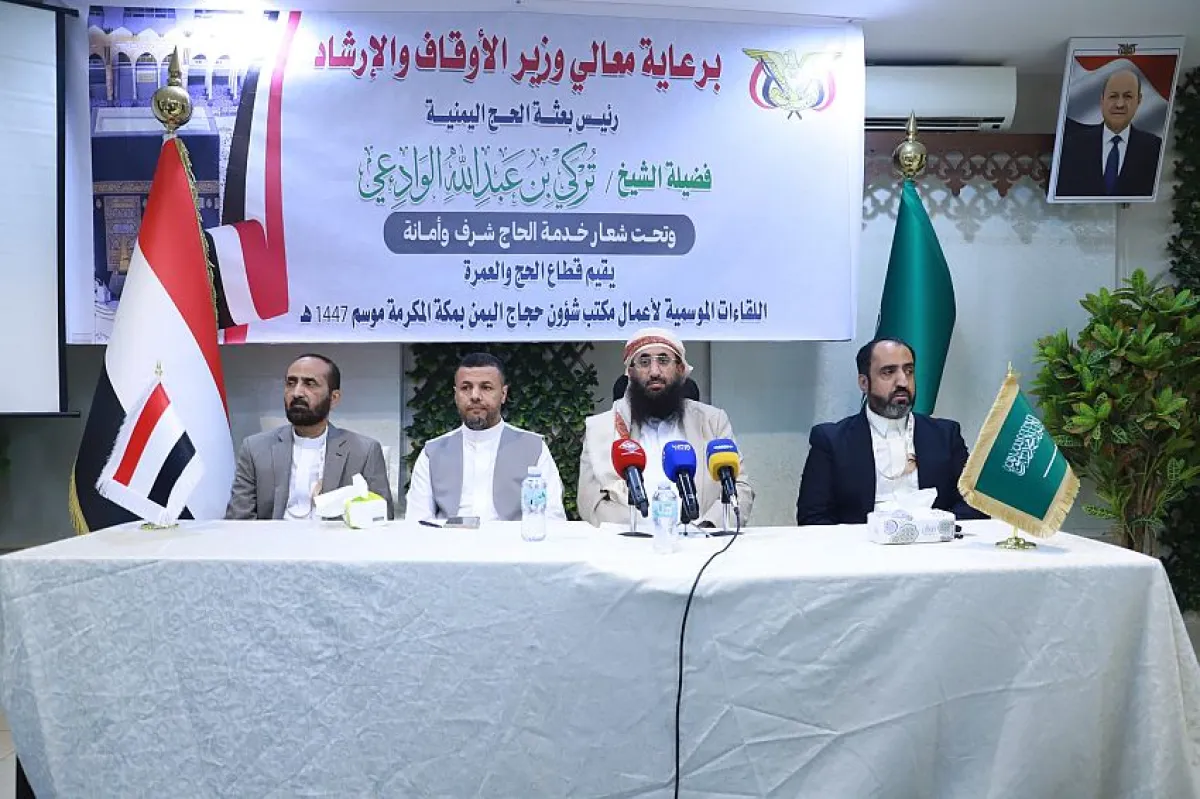 وزير الأوقاف يؤكد أهمية دور المرشدين في توعية الحجاج وتسهيل أداء المناسك