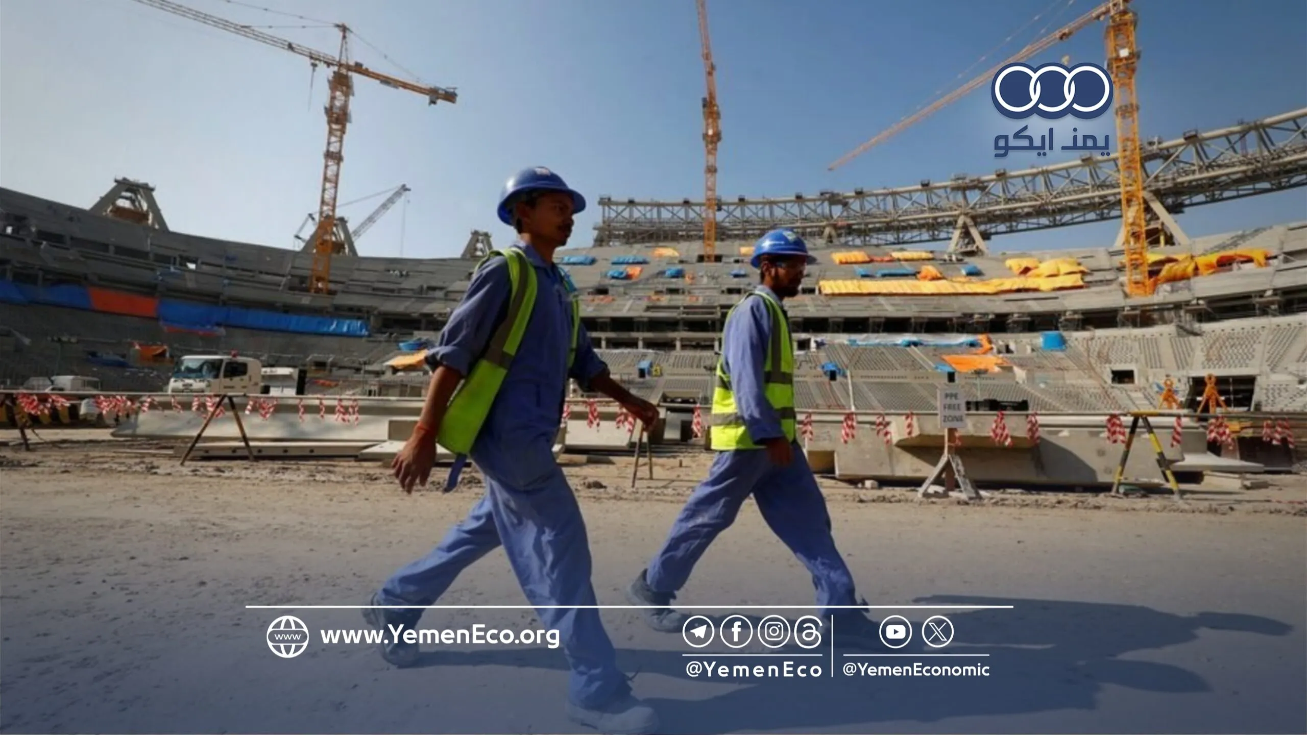 خسائر بالتريليونات.. منظمة أممية تحذر من تأثيرات حرب إيران على الوظائف ودخول العمل