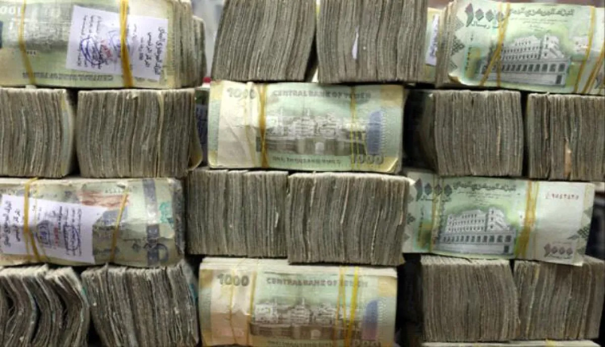 أسعار الدولار والريال السعودي مقابل الريال اليمني اليوم الأثنين 