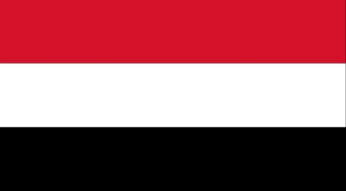 اليمن يدين الاعتداءات التي استهدفت أراضي المملكة العربية السعودية بطائرات مسيرة