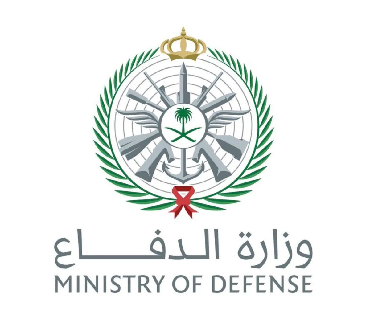 السعودية تعلن اعتراض وتدمير 3 مسيّرات قادمة من الأجواء العراقية