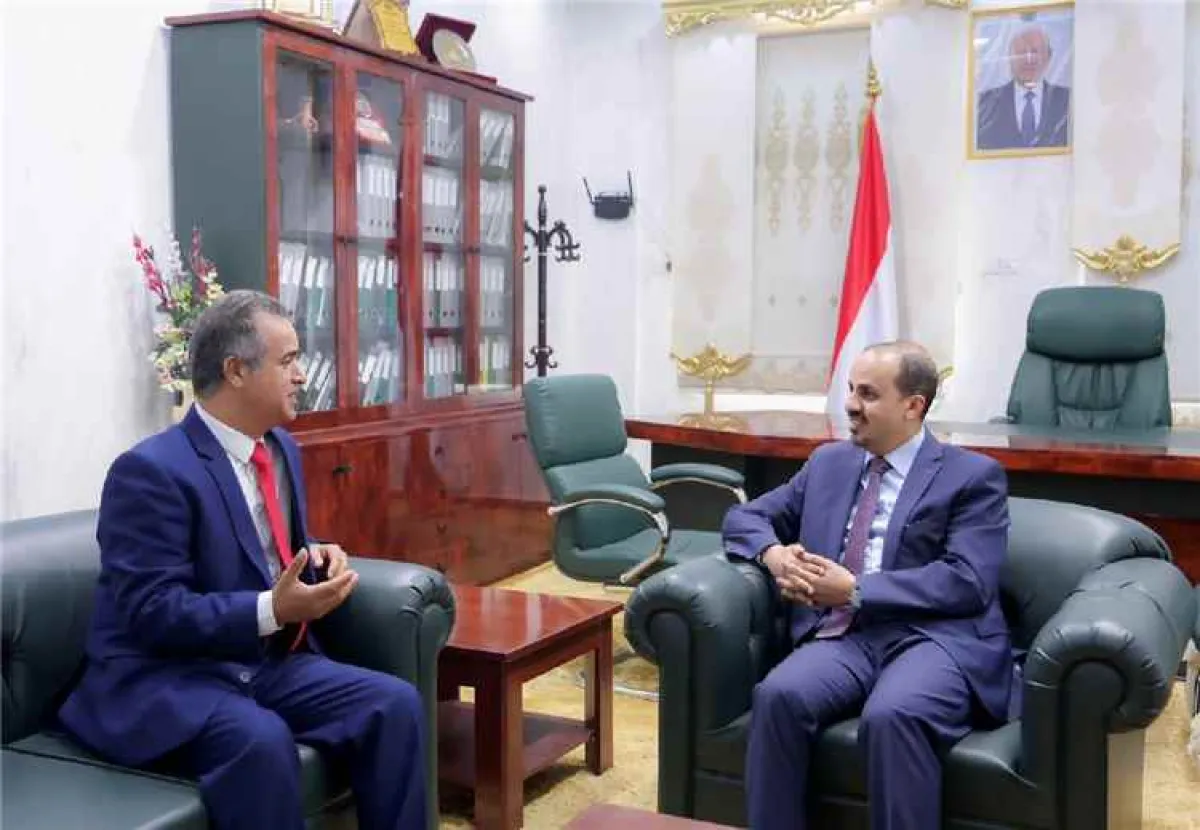 الإرياني يلتقي السفير الليبي ويتسلم دعوة للمشاركة في الاجتماع الوزاري لوزراء الإعلام العرب