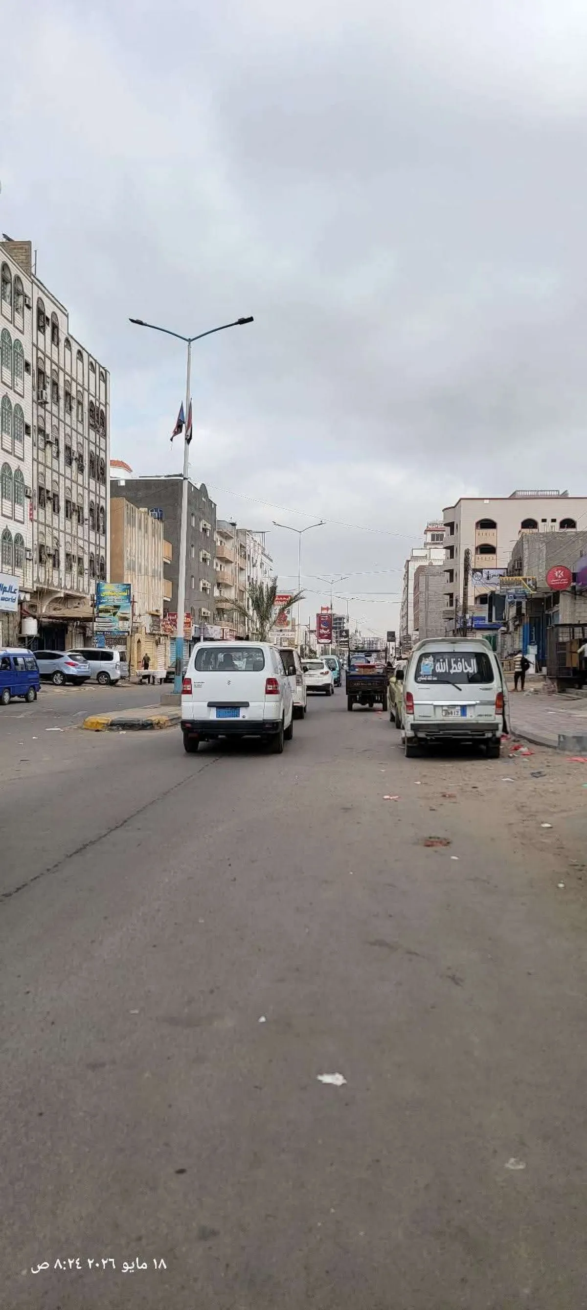 أجواء غائمة جزئيًا ورطوبة مرتفعة في مدينة عدن
