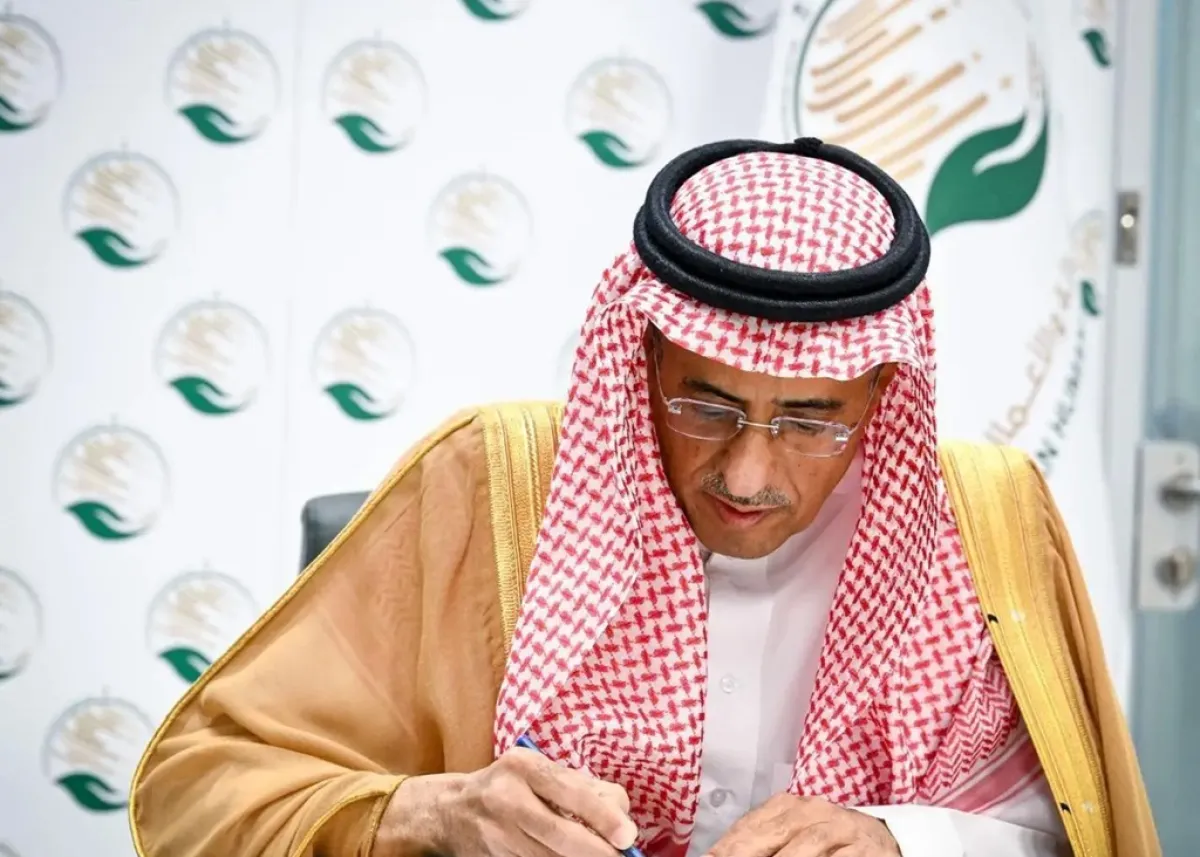 مركز سعودي يوقّع اتفاقية تعاون مع جمعية إنسان لتنفيذ مشروع شراء وتوزيع الأضاحي في اليمن لعام 1447هـ