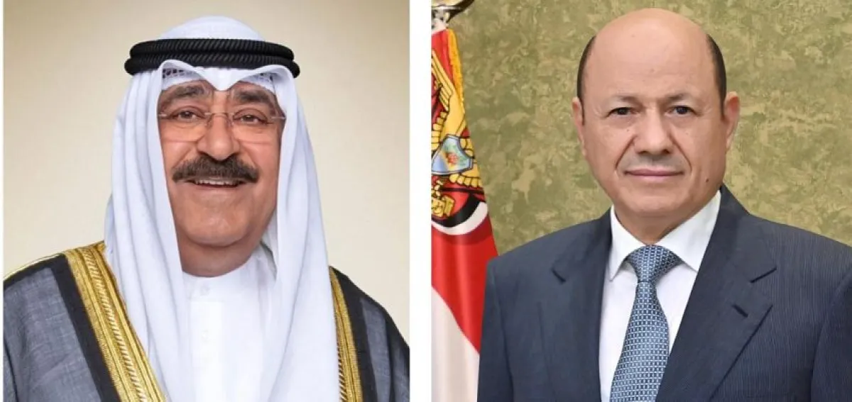 الرئيس العليمي يعزي امير الكويت بوفاة الشيخ فاضل خالد الصباح