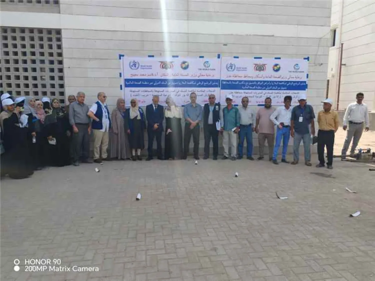 نائب وزير الصحة يدشن بعدن حزمة تدخلات لمكافحة الضنك وأمراض النواقل في 8 محافظات