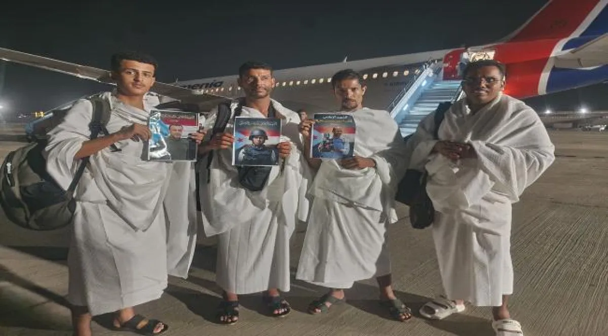 وزارة الإعلام السعودية تمنح عددا من أسر شهداء الإعلام الجنوبي تأشيرات حج لهذا العام ​