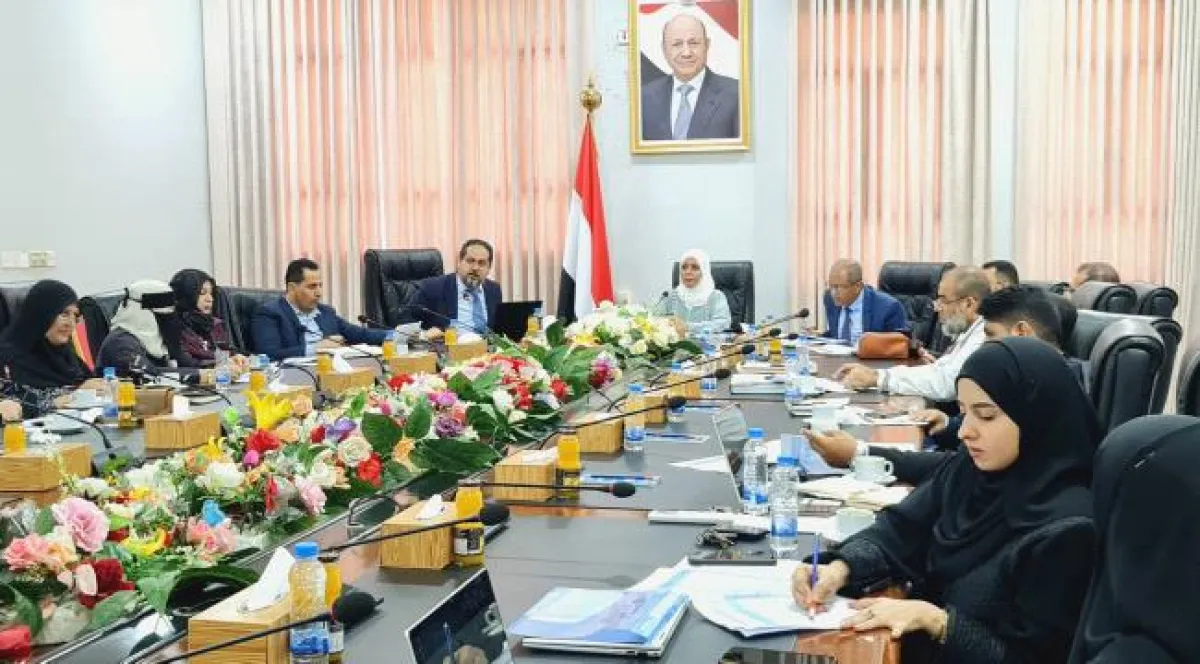 عدن: اللجنة الوطنية للمرأة تترأس لقاءً تعريفياً لتعزيز دور المرأة في مكافحة الفساد وترسيخ النزاهة