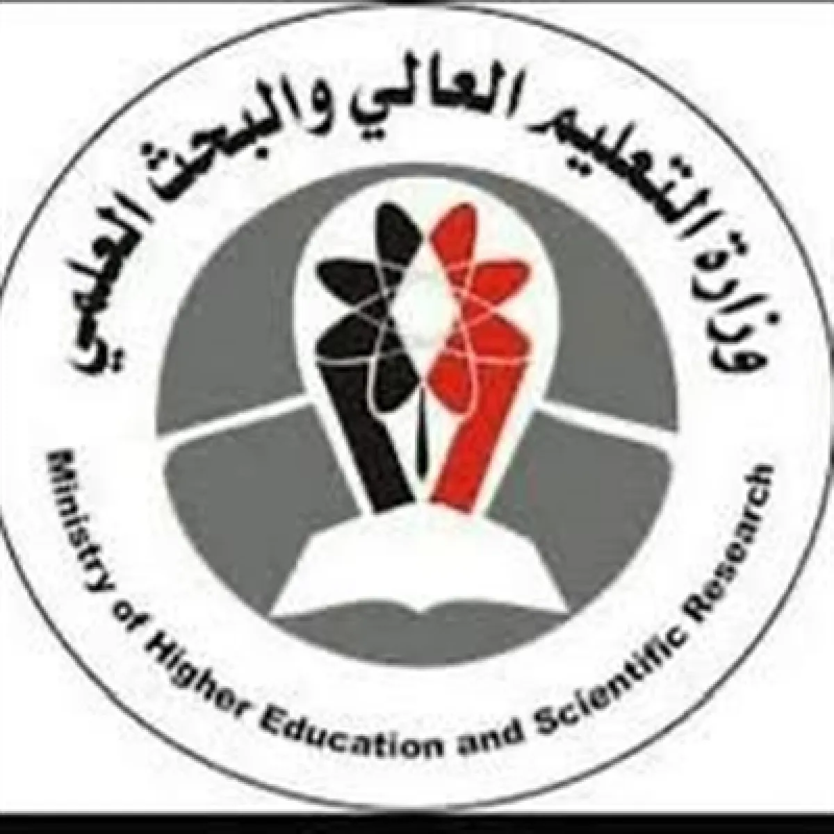 التعليم العالي تعلن بدء تحويل مستحقات الطلاب المبتعثين