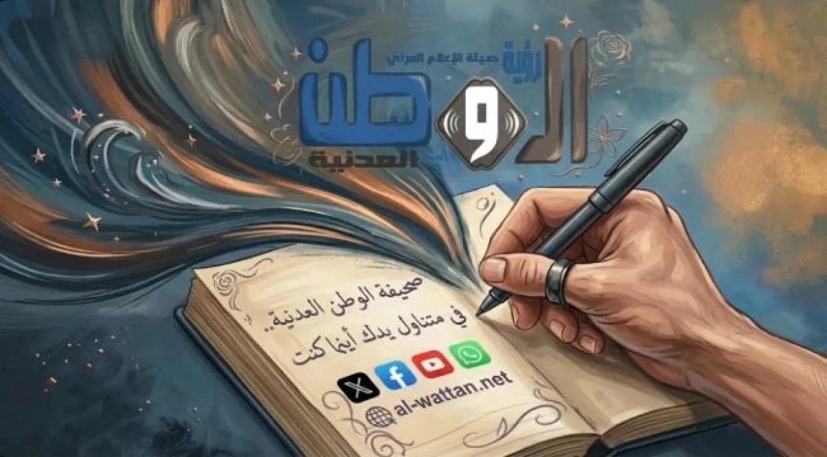 إنشاء وحدة الشراكة بين القطاعين العام والخاص .. إصلاح مؤسسي أم شرعنة واقع قائم؟