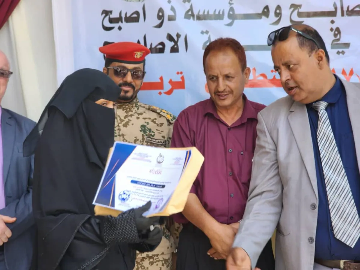 بالصور : الأصابح تحتفي بـ117 متطوعة تربوية في مبادرة مجتمعية لدعم التعليم بالشمايتين